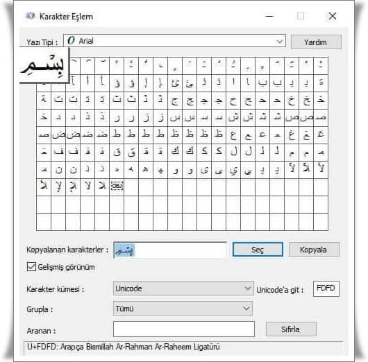 Arapça Besmele Yazılışı Nasıl Yapılır?