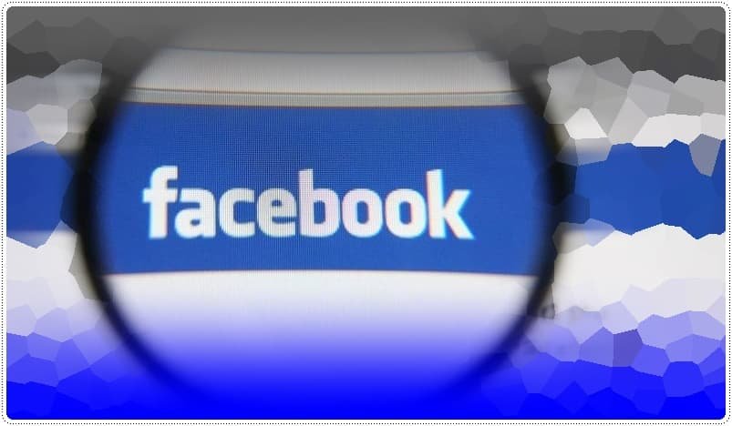 Facebook Kişi Araması Nasıl Yapılır?