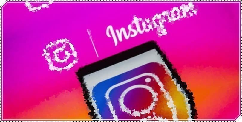 Instagram Keşfet Sıfırlama Nasıl Yapılır?