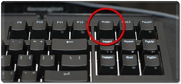 Print Screen Tuşu Ne işe Yarar?
