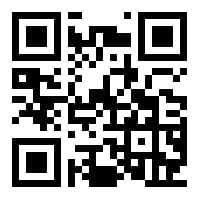 QR Kod Nedir, Nasıl Kullanılır?