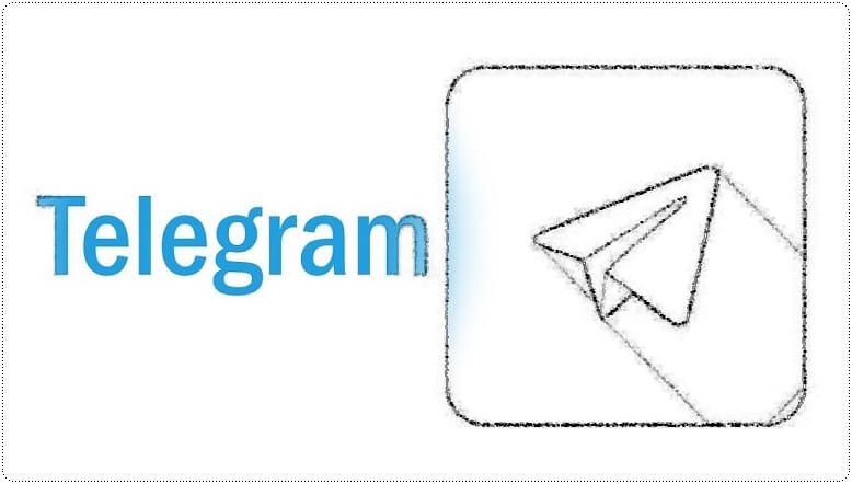 Telegram Nedir? Güvenli mi? Telegram Nasıl Kullanılır ?