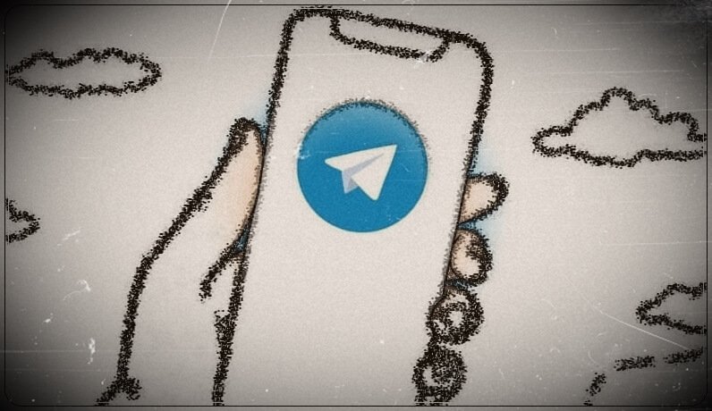 Telegram Son Görülme Nasıl Kapatılır?