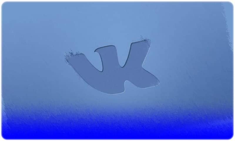 VKontakte VK Nedir? 1 VKontakte (VK) Nedir?
