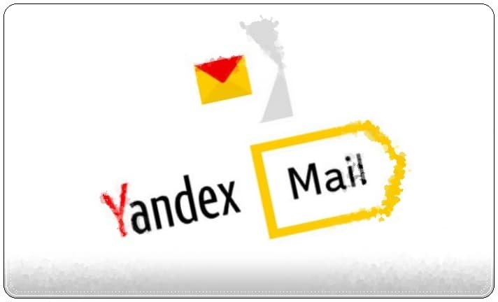 Yandex Mail Giriş Nasıl Yapılır? 1 Yandex Mail Giriş Nasıl Yapılır?